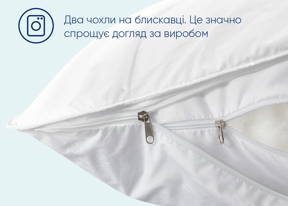 Подушка Super Soft Premiumimage